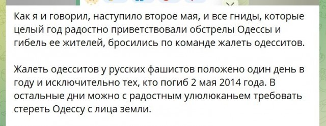 Украина атаковала два судна у входа в порт Новороссийск