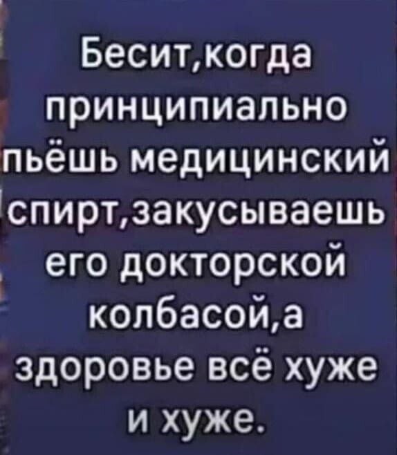 Картинки для деградации 194 (разной степени свежести)