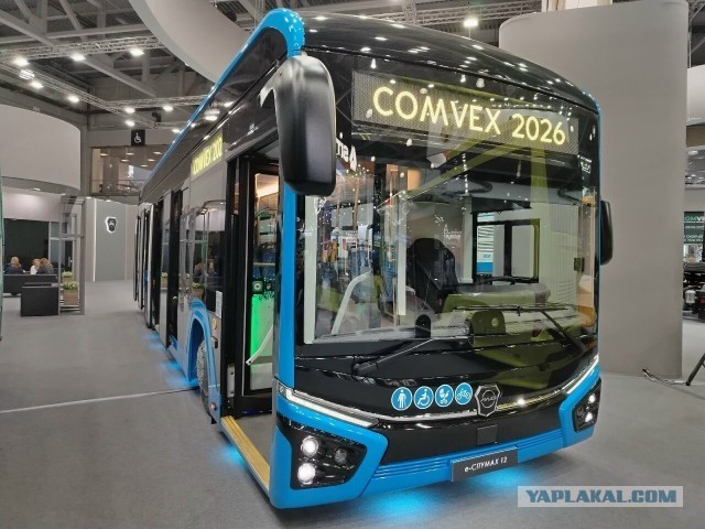 Ликинский автобусный завод показал новый e-Citymax 12
