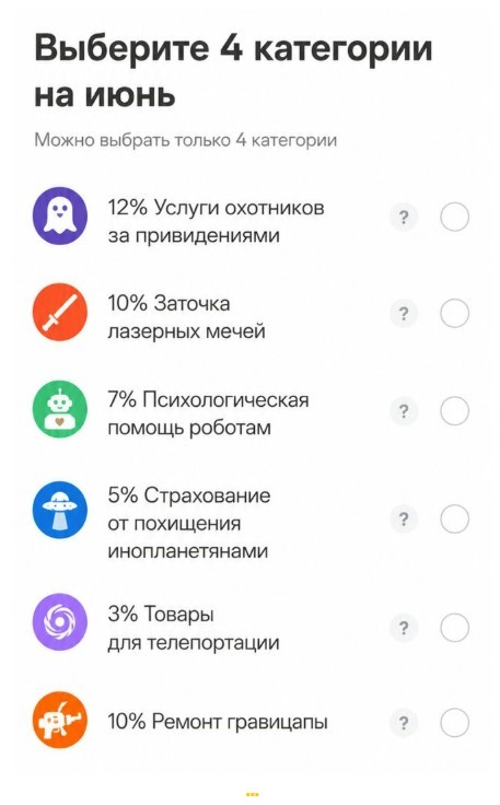 Картиночки, баянчики 03 июня