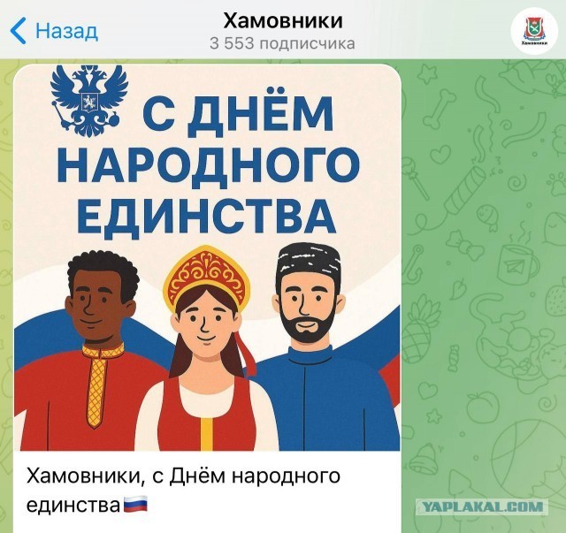 украинки готовятся к встрече с новыми украинцами