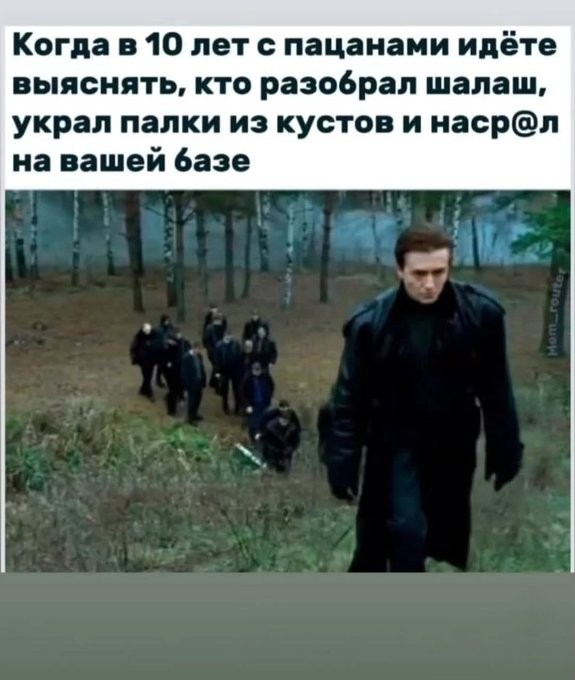 Картинки для деградации 220 (разной степени свежести)