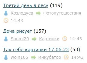 Всё же ЯП - нескончаемый источник приколов и троллинга.