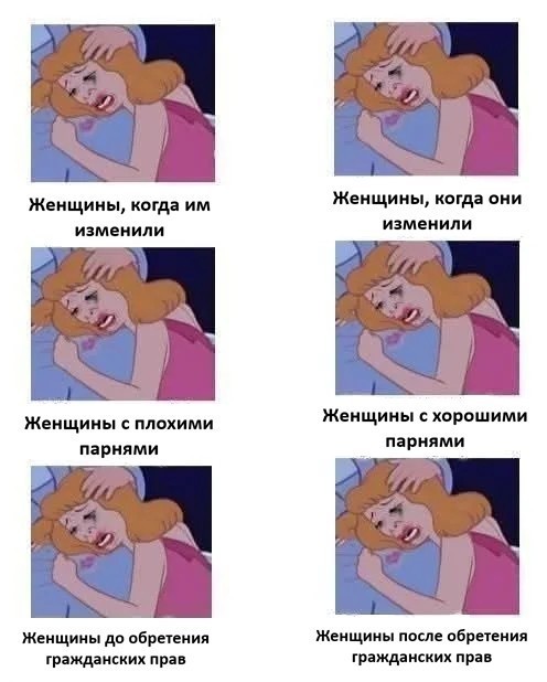 Лучшие жёны достались нашим отцам!