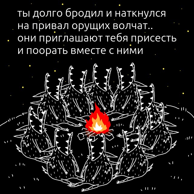 Так себе картинки 18.07.26