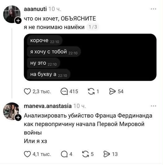 Картинки на среду