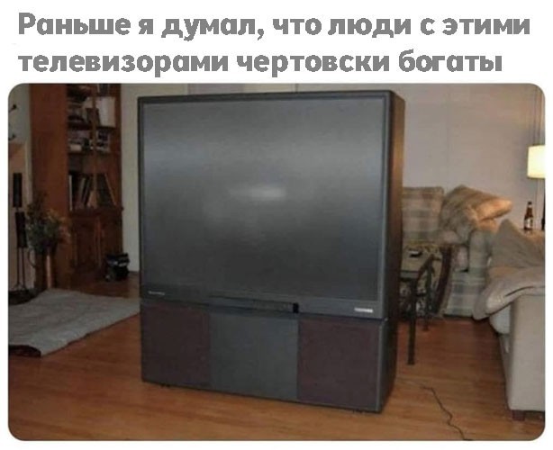 Картинки для деградации 245 (разной степени свежести)