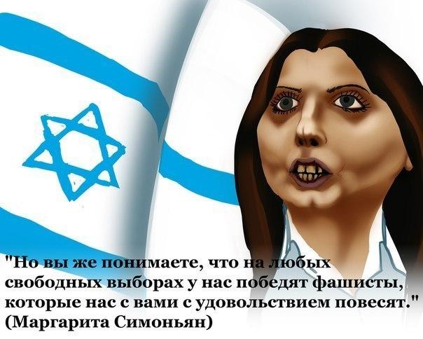 США  блокируют "RT"