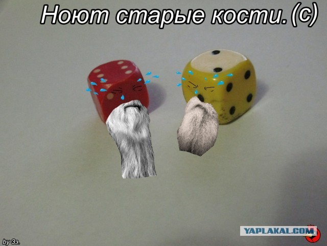 Легкая наркомания в картинках