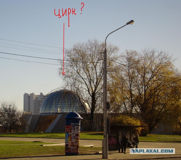 Минск, который я ненавижу