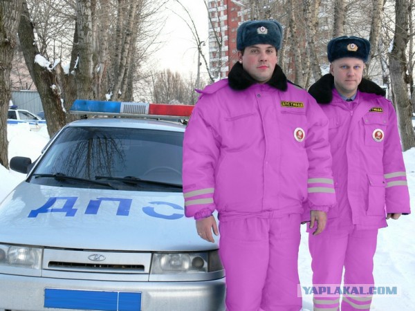 Сюрприз для девушки!
