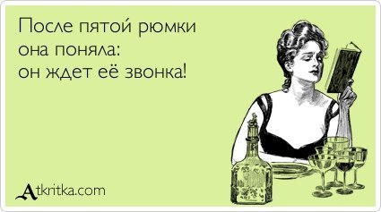 Лучшие  «аткрытки»года