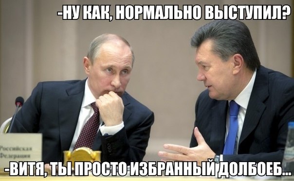 Прямая трансляция пресс-конференции!