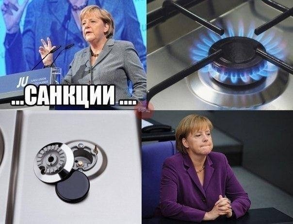 Первые жесточайшие санкции.