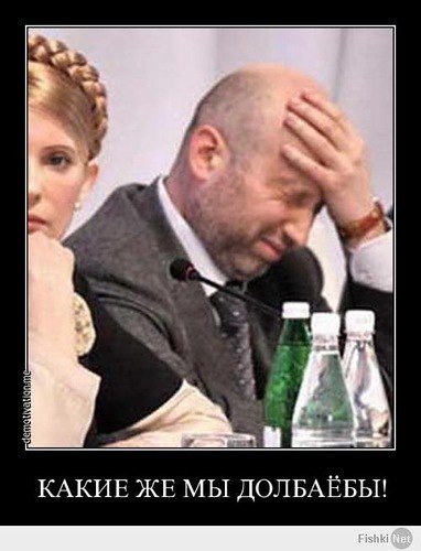 Киев. Самооборона майдана vs. Правый сектор