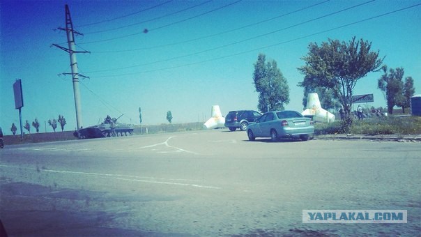 Мариуполь, держись!