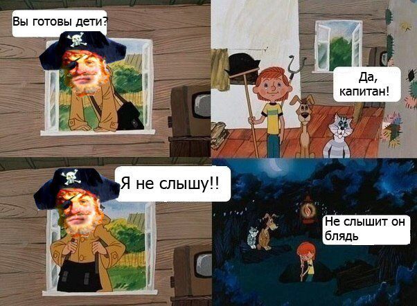 Немного позитива