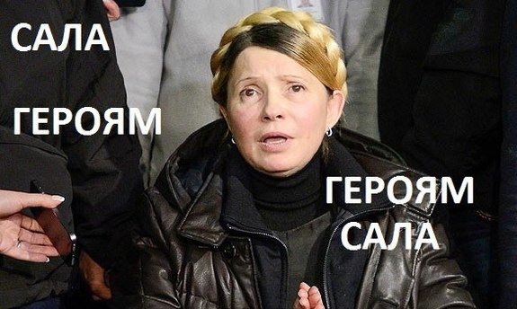 Война не повод для смеха, но....