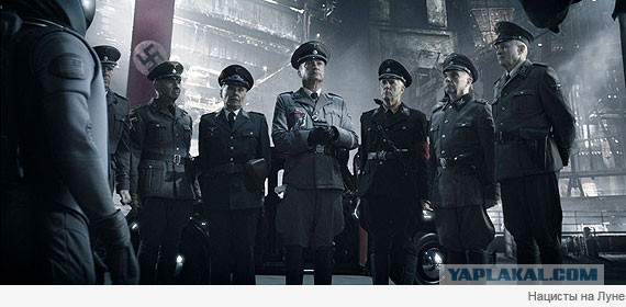 Кто обворовал США 45 лет назад?