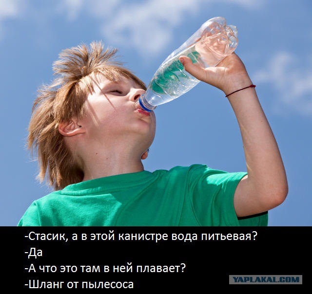 Смешные комментарии из социальных сетей 04.08.14