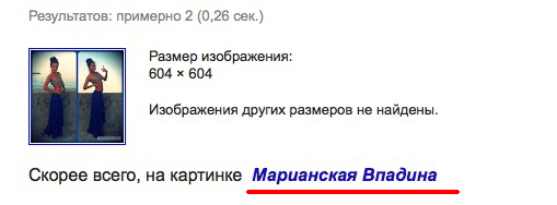 Няши отакуют аэропорт