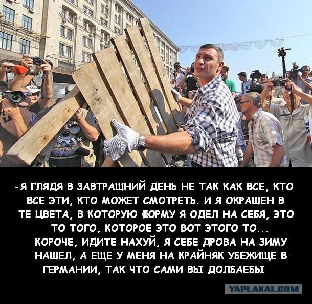 В.Кличко на субботнике