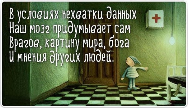 Веселые картинки
