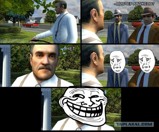 Mafia