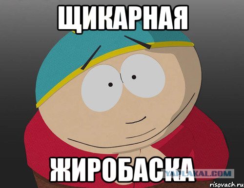 Министр здравоохранения Бельгии