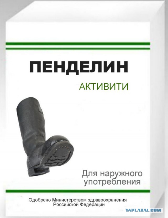 Министр здравоохранения Бельгии