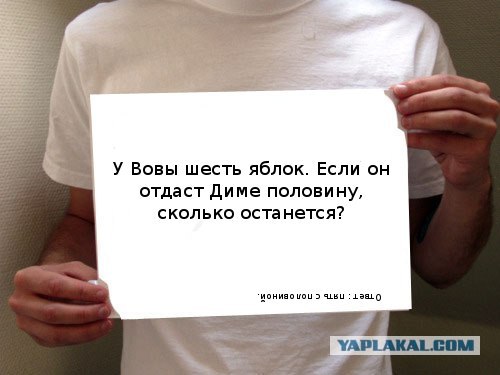 Россияне задают Путину "неудобные" вопросы
