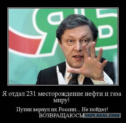 Путин может раньше покинуть саммит G20