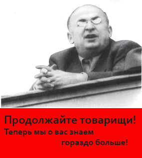 А Вы знаете герб своего города?