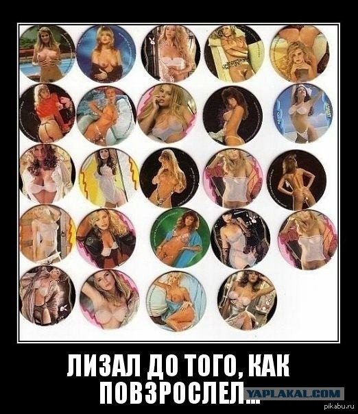 Трансформеры!