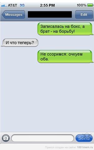 Смешные комментарии из социальных сетей