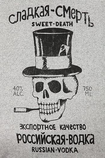 Перемирие кончилось, едва начавшись.