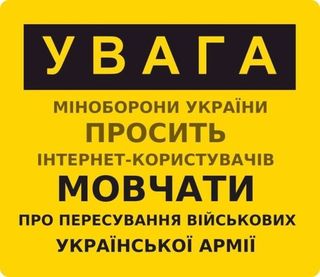 Перемирие кончилось, едва начавшись.