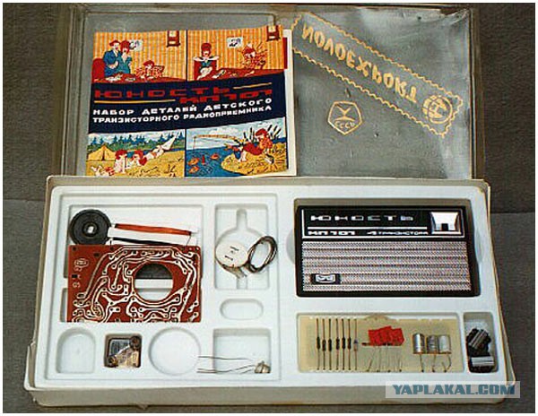 Russian 80-90s transistor radios