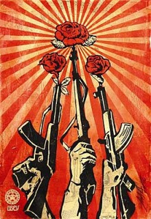 ВОЙНА