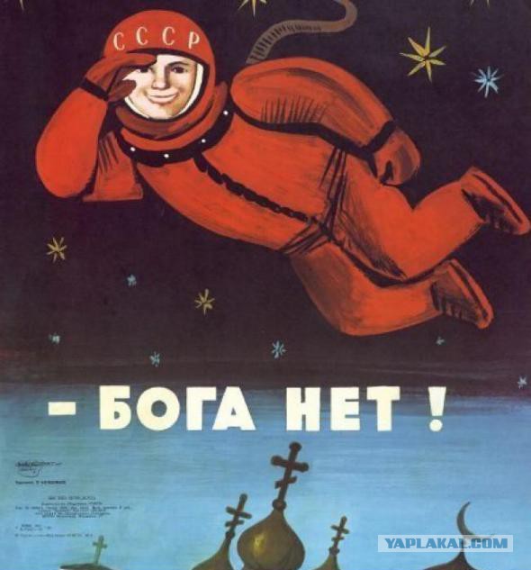 Христо́с воскрес́е!
