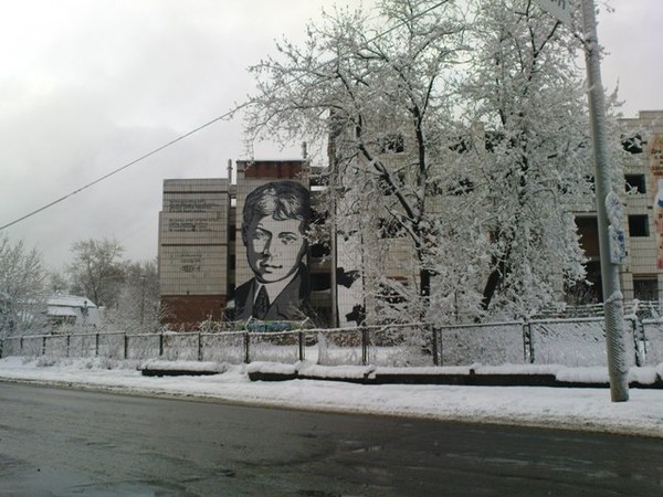 Пермяки, вы чё?