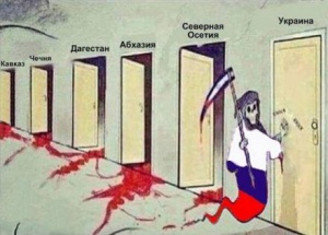 Последняя битва за Донбасс