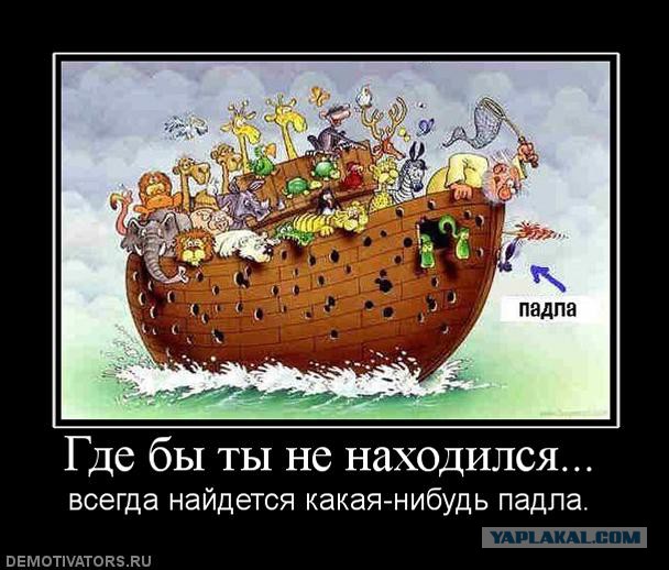Построили мы детскую площадку во дворе