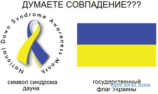Порошенко: украинцы заслужили
