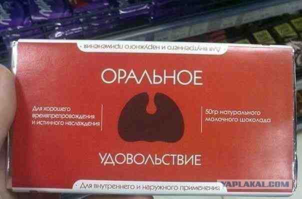 Картинки для настроения