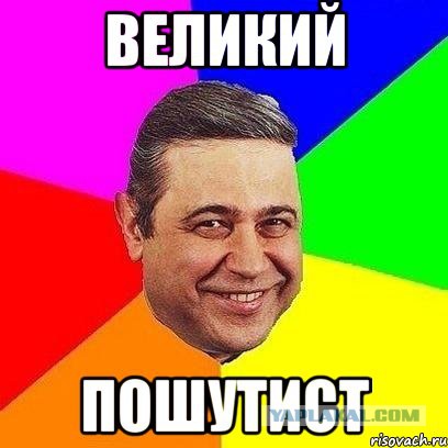 Визуализируем свои ники!