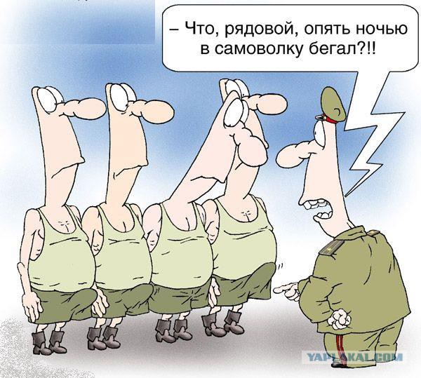 Рисованные эротические приколы