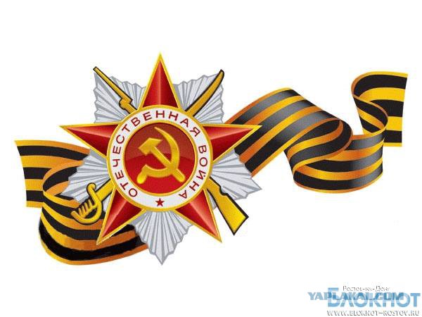 Последний освободитель Пятигорска