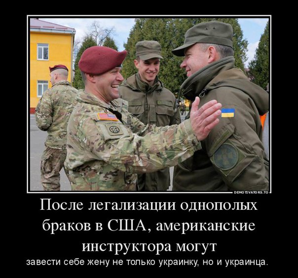10 политических картинок часть 13