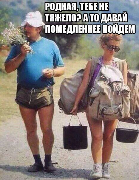 Прикольные картинки и демотиваторы